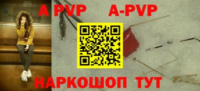скорость Коммунар