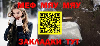COCAINE Конаково