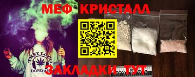 скорость Коммунар