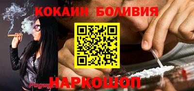скорость Коммунар