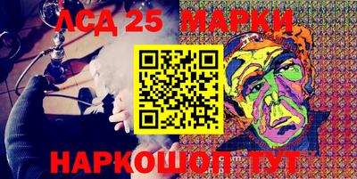 COCAINE Конаково