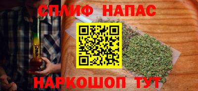 скорость Коммунар