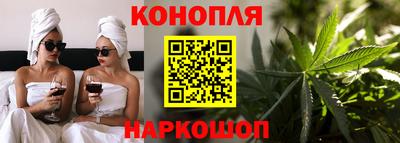 герыч Комсомольск-на-Амуре