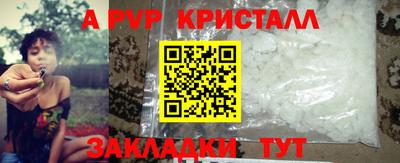 скорость Коммунар