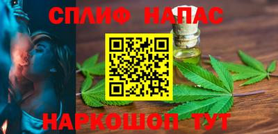 COCAINE Конаково