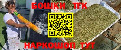 скорость Коммунар