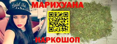COCAINE Конаково
