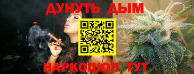 COCAINE Конаково