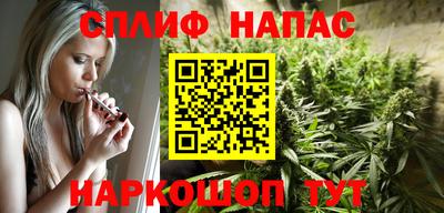 скорость Коммунар