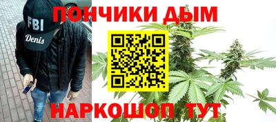 COCAINE Конаково