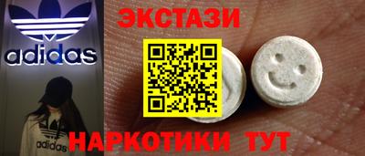 скорость Коммунар