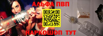 герыч Комсомольск-на-Амуре
