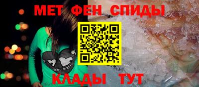 COCAINE Конаково