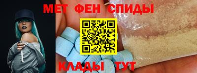 COCAINE Конаково