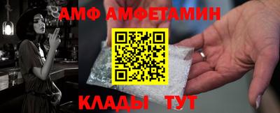 скорость Коммунар