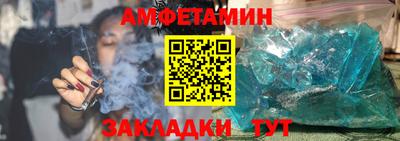 скорость Коммунар