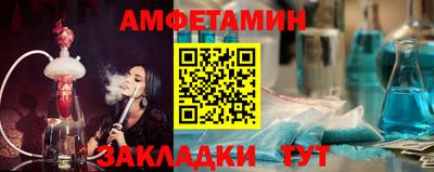 скорость Коммунар