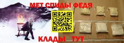 герыч Комсомольск-на-Амуре