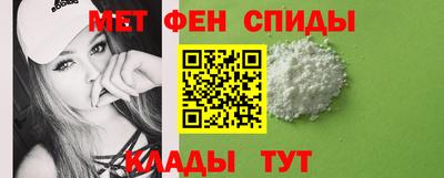 скорость Коммунар