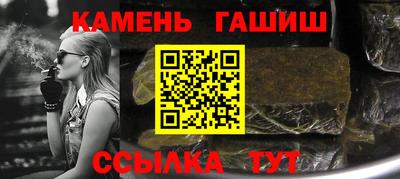 скорость Коммунар