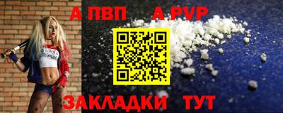 скорость Коммунар
