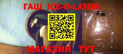COCAINE Конаково