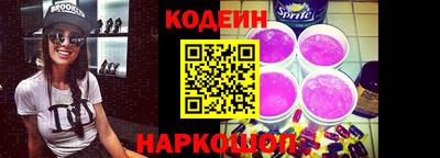 скорость Коммунар