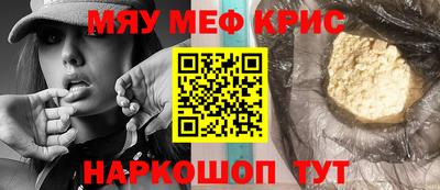 скорость Коммунар
